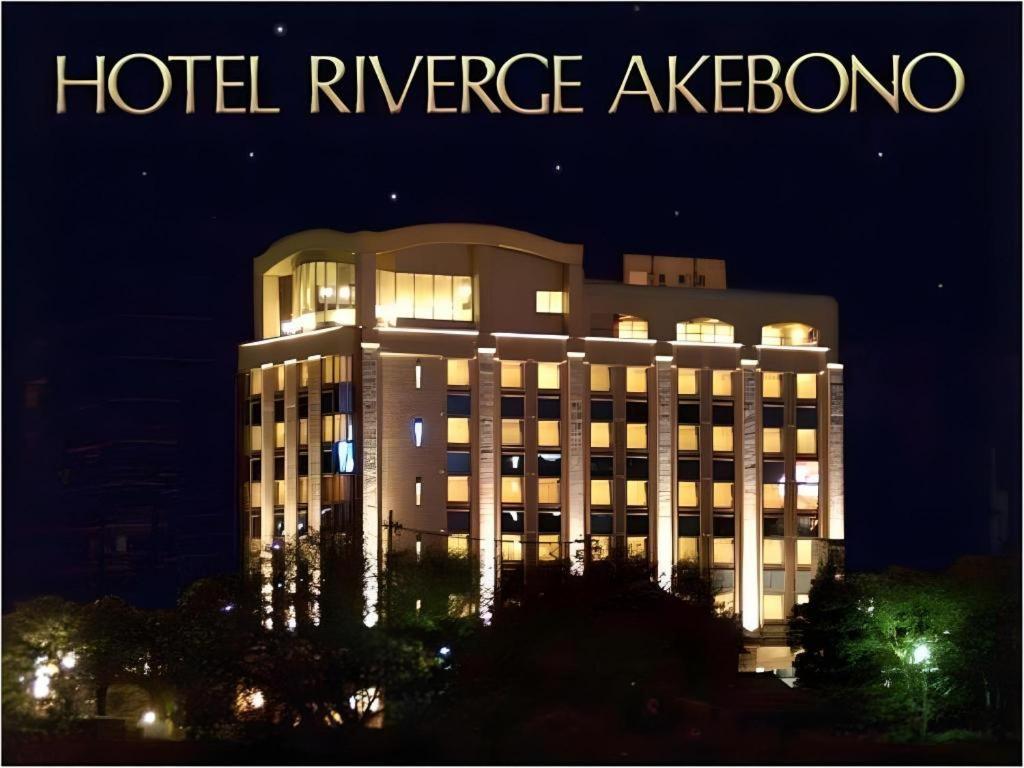 Hotel Riverge Akebono Fukui Exterior foto