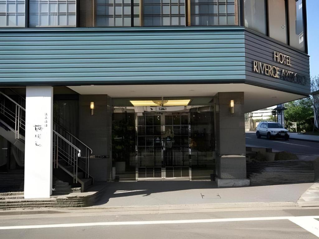 Hotel Riverge Akebono Fukui Exterior foto